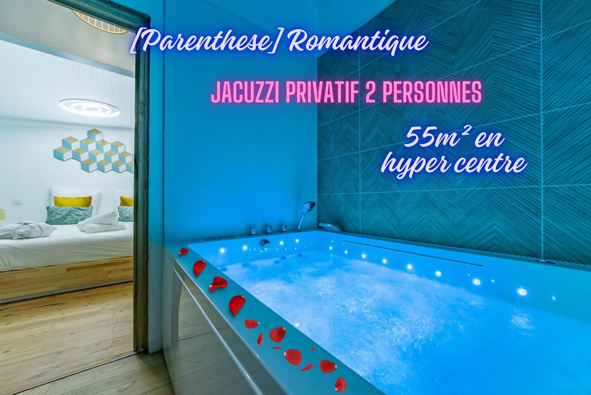 Parenthese Romantique * Prive Apartamento